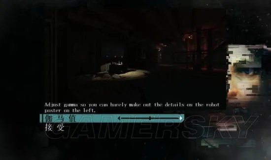 《活体脑细胞(SOMA)》图文攻略 全剧情解谜图文攻略