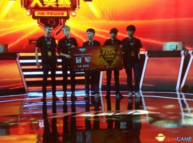 TGA2016:《逆战》PVE项目“健步如飞”最终获得冠军