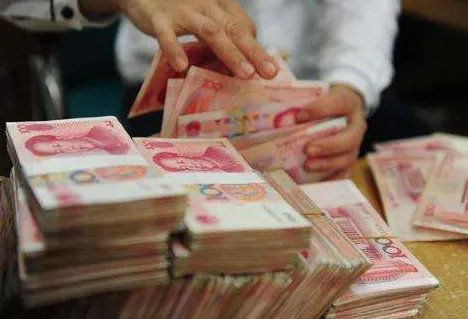 中期借贷便利是什么意思