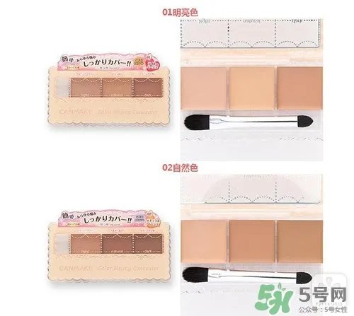 canmake是什么牌子?canmake是哪个国家的?