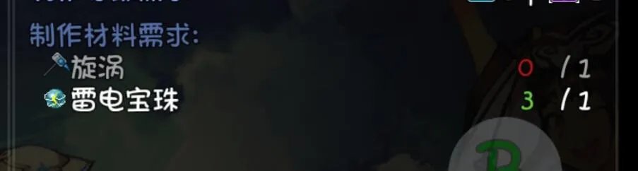 大千世界雷神之锤怎么获得