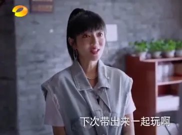 《以家人之名》唐灿是谁？唐灿会和贺子秋在一起吗？