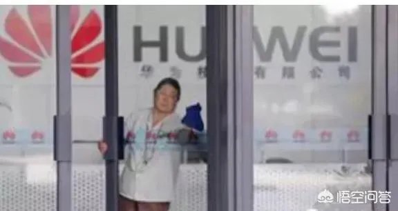 华为不是上市公司为什么有年报