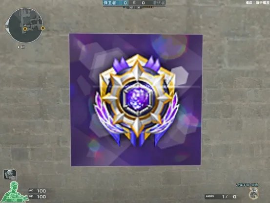 cf枪王排位19赛季奖励大全