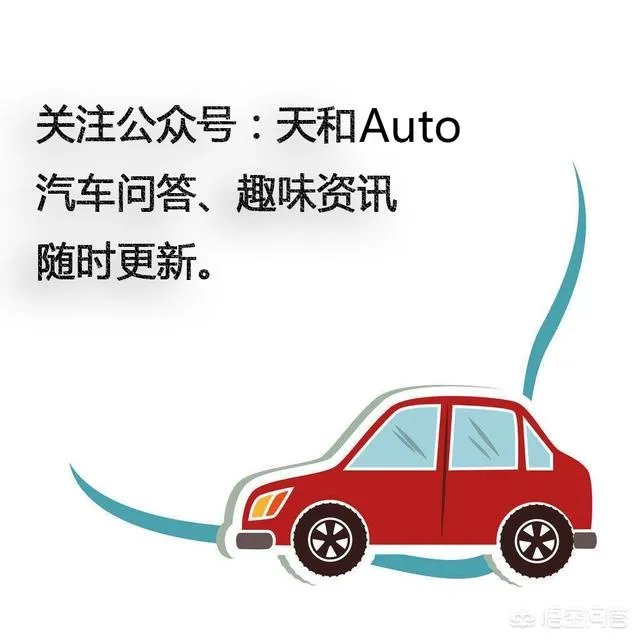 BYD S7怎么样?为什么销量那么低?