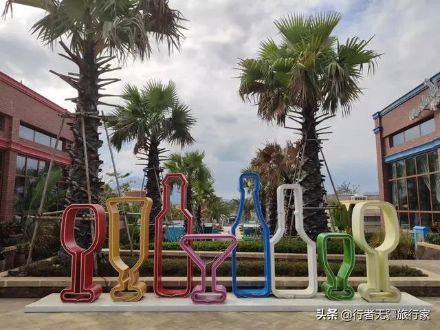 现在可以去海南自驾游吗?