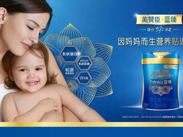 奶粉飞鹤星飞帆和君乐宝至臻哪个好消化？