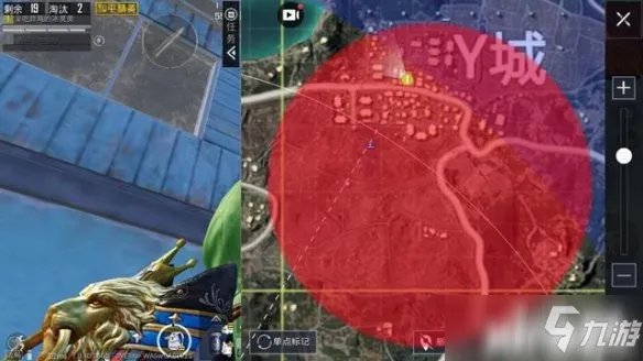 和平精英中有什么扣分机制？