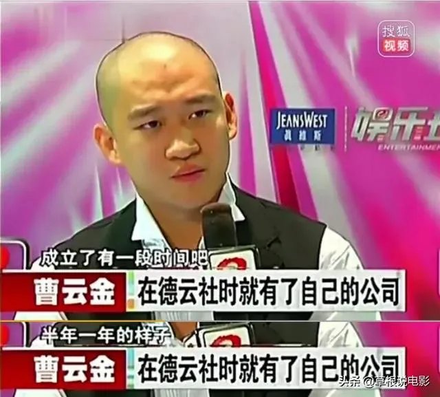 在郭德纲籍籍无名的时候，曹云金为什么愿意花钱跟着他学艺？