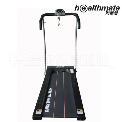 海斯曼跑步机维修 海斯曼跑步机的特点