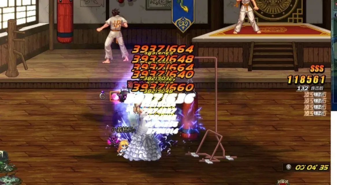 DNF女机械护石选择2022