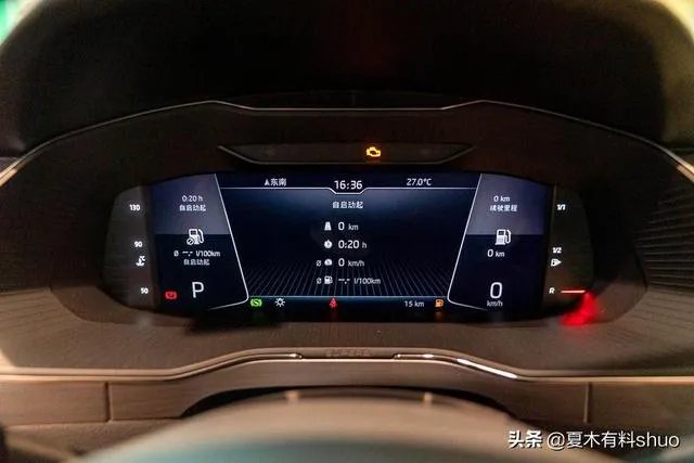 2019款新速派哪个配置值得买?