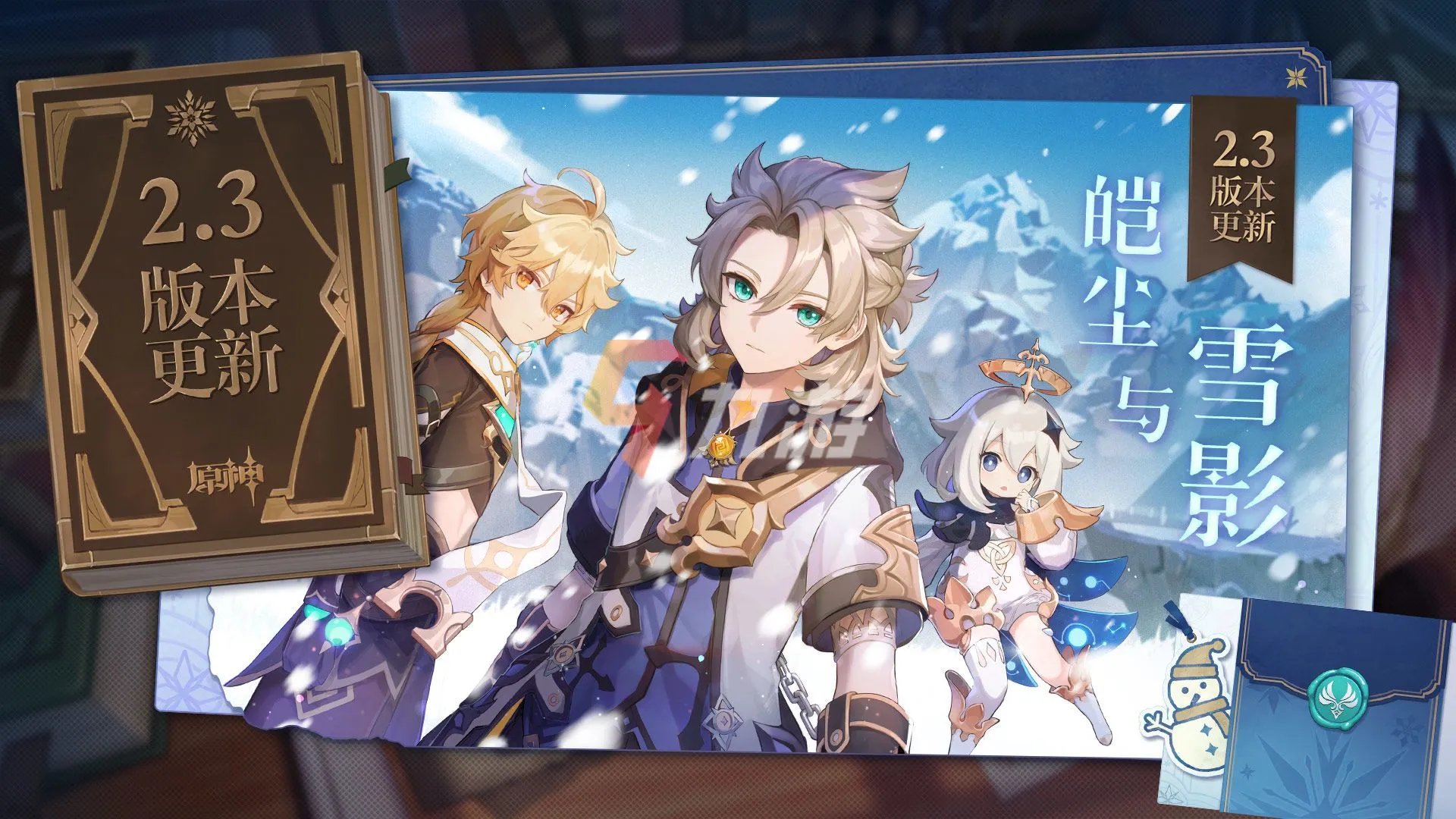 游戏网络游戏排行榜2022 热门网络游戏有哪些