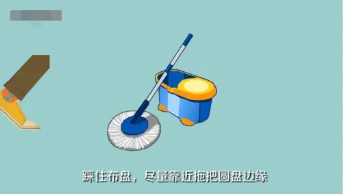 如何更换拖把头？