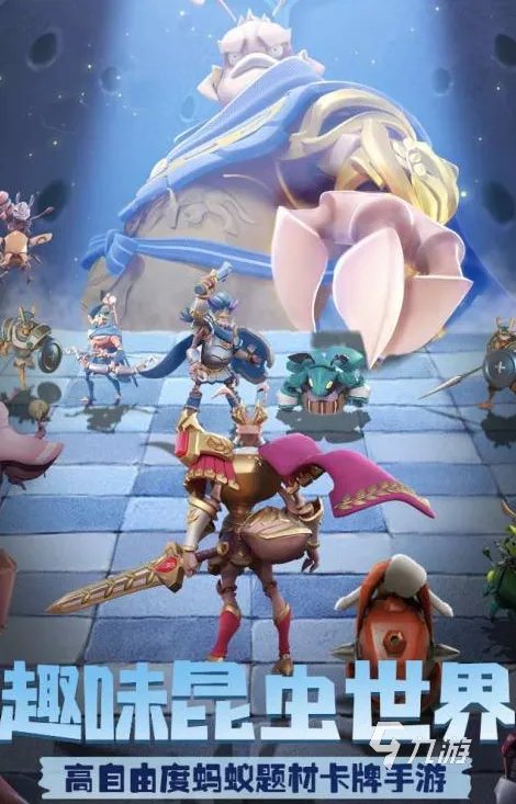 2020十大良心手游排行榜 热门好玩的良心手游前十名有哪些推荐