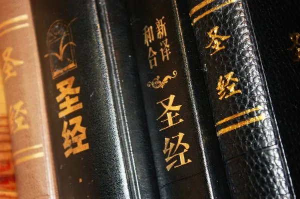 圣经里撒玛利亚人代表什么