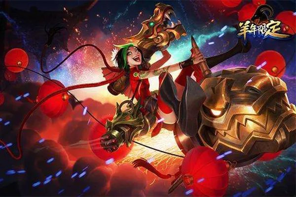 loladc射程排行榜2019 手长就是王道的,第一射程高达650