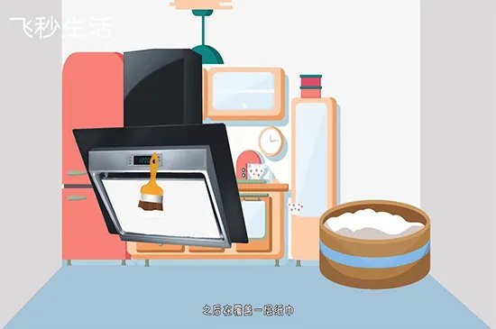 抽油烟机怎么清洗