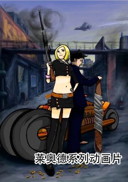 快乐驿站的制作团队