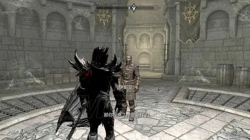 《上古卷轴5:黎明守卫》主线完整图文攻略(吸血鬼阵营)