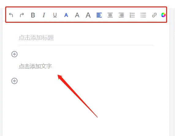 美篇网页版登录入口