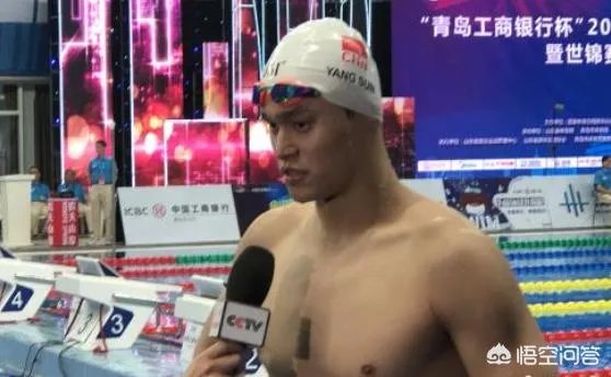 孙杨游泳冠军赛拿到了首金，为好友默哀更是泪洒青岛，你怎么评价这一行为？