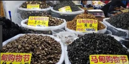 北京的马甸大集为什么那么火?有什么原因?