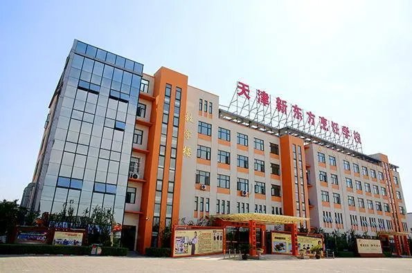 学做蛋糕面包大概需要多少钱呢?