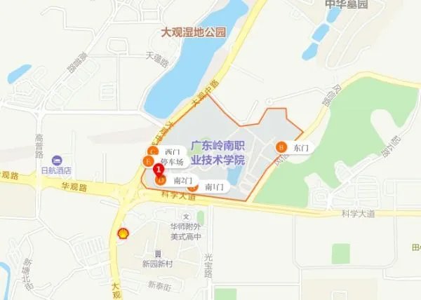 广东岭南职业技术学院各校区地址