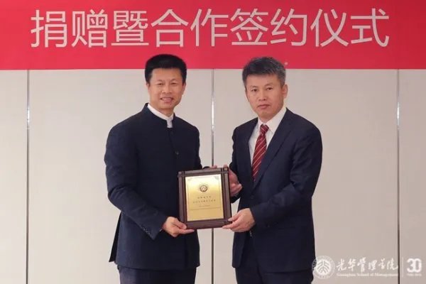 徐新建的个人简介