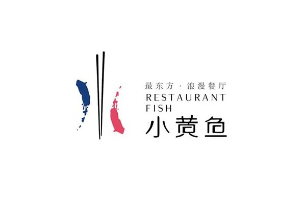景德镇十大吃货必去店 不容错过的十家美食餐厅