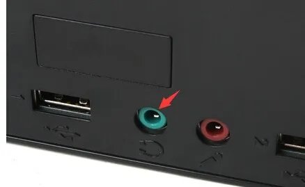 怎么使用电脑耳机?