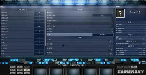 《战争游戏:欧洲扩张》免安装中文汉化版下载