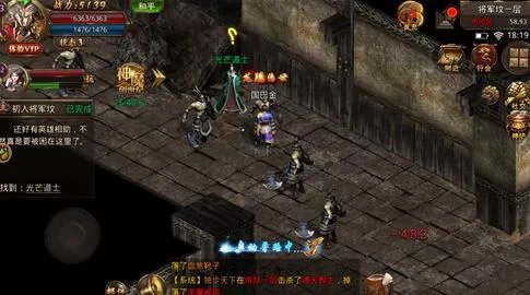 达叔传奇赚钱方法流程教学