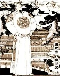 唐朝刺史是什么官？