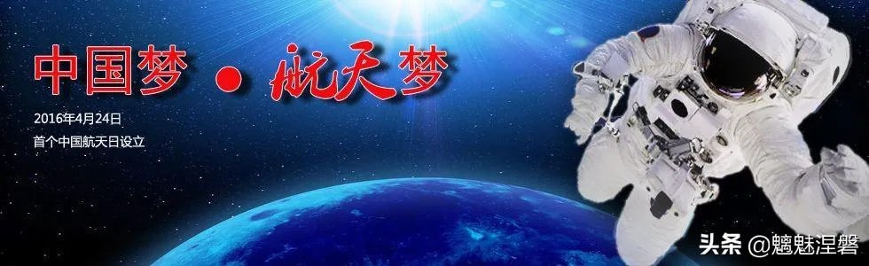 中国启动火星探测计划有哪些意义?