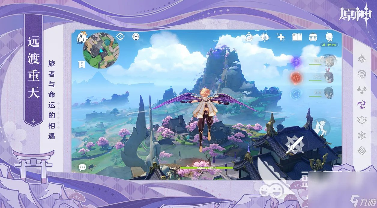 十分人气最高的游戏合集介绍 不能错过的好玩手游排行榜