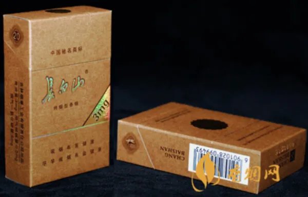 长白山德容天下香烟价格表一览 长白山德容天下价格表和图片