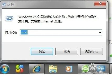 一根普通的网线两台电脑怎么连接局域网