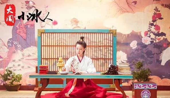 《大周小冰人》女主角是谁?剧情主要讲了什么