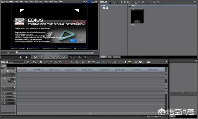 像天天卡牌，起小点等他们录制视频，剪辑，制作片头动画，分别都是用的什么软件？