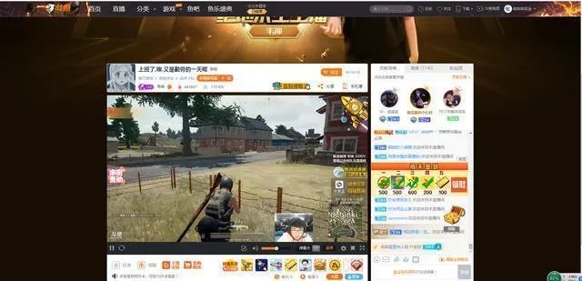 绝地求生:Groza为什么被称为是无后坐力的AK?