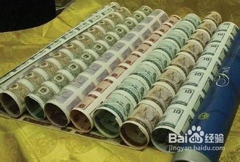 怎样选择连体钞