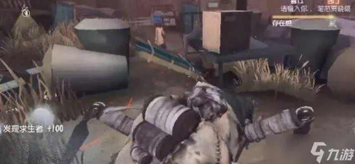 第五人格蜘蛛怎么对付 对付蜘蛛技巧