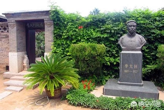 北京有哪些名人故居？