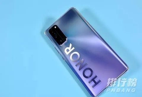 荣耀30pro参数配置详情_荣耀30pro详细完整参数