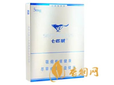 七匹狼香烟价格表图 七匹狼(纯典)5mg价格22元/包