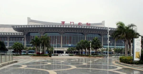 厦门几个火车站 厦门站是哪个站?