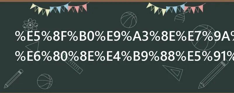 台风的名字怎么命名的