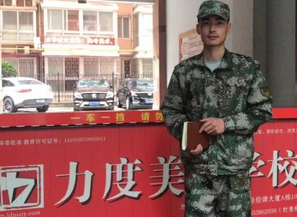 专业美术高考画室哪家好？